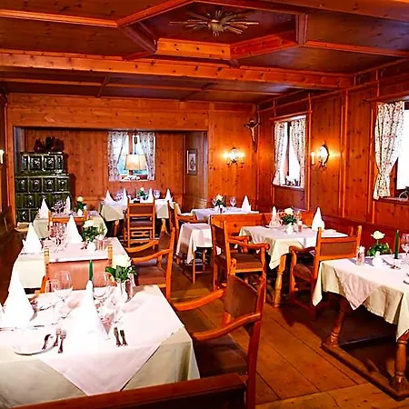 Hotel Friesacher